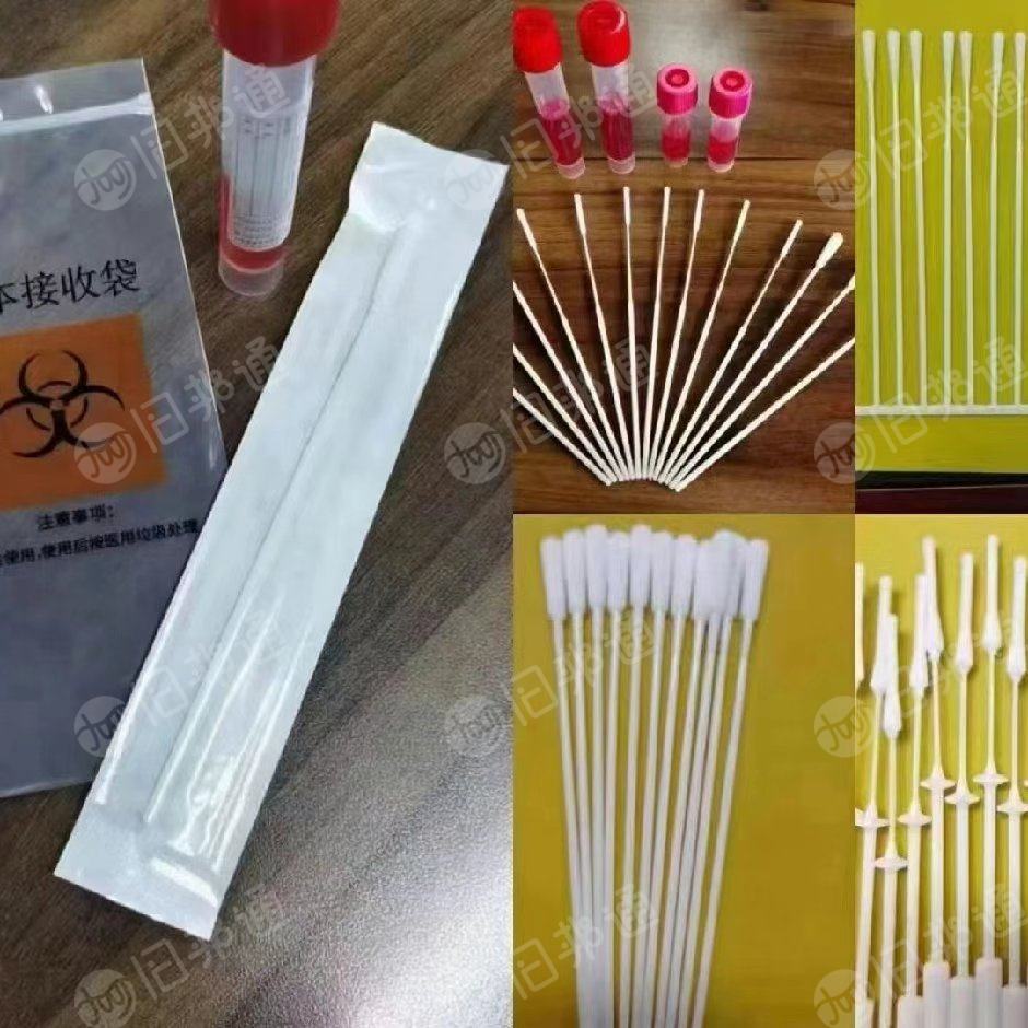 回收ps.abs.pp.pe毛料，粉碎料