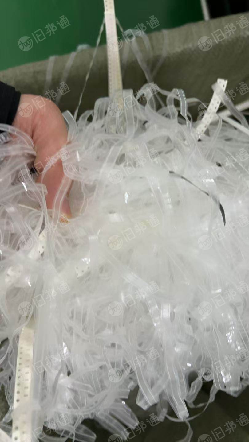 出售各种电子废料，塑料盘 托盘 电子料 电子脚 系数盘等，长期有货，