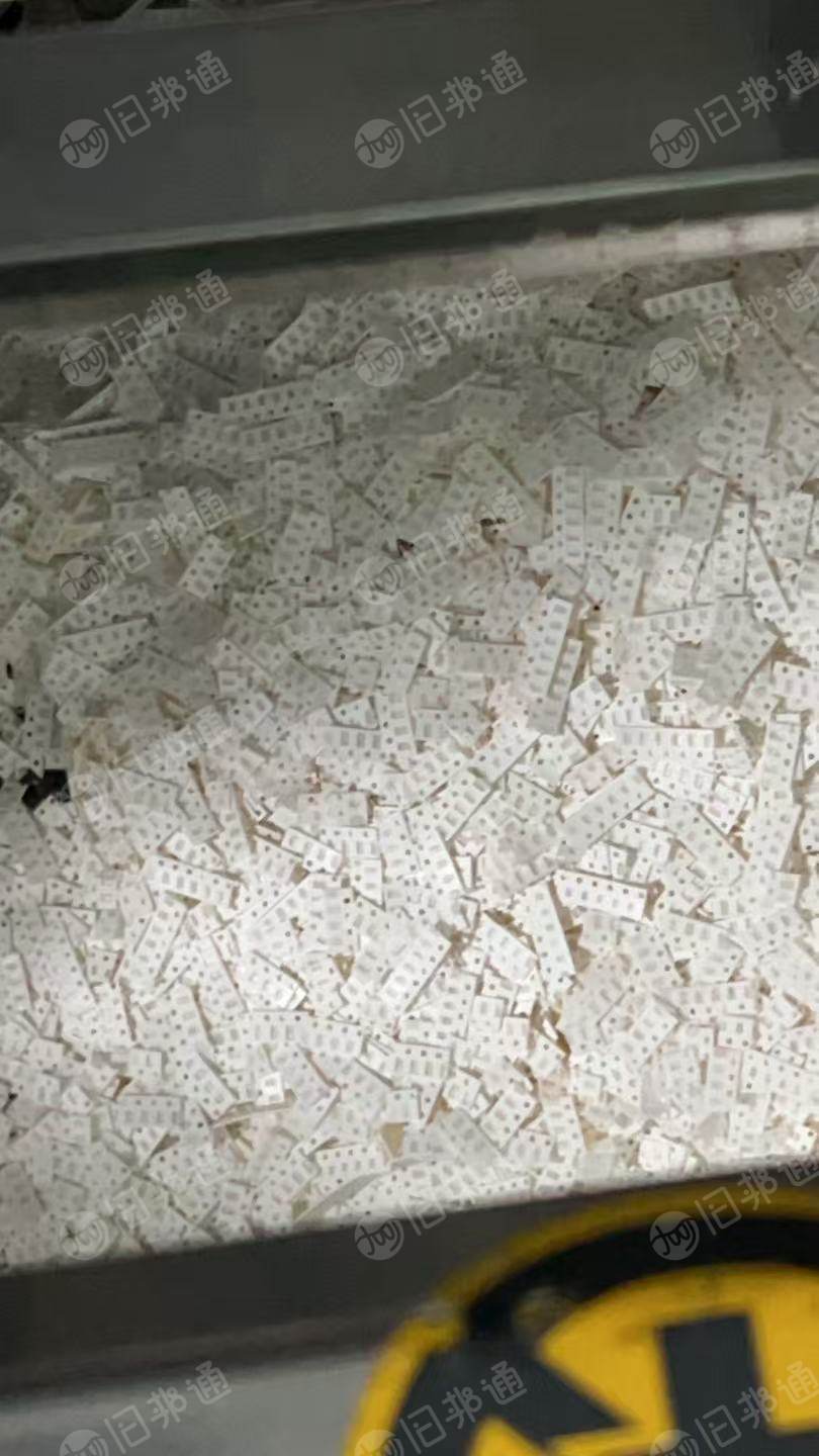 出售各种电子废料，塑料盘 托盘 电子料 电子脚 系数盘等，长期有货，