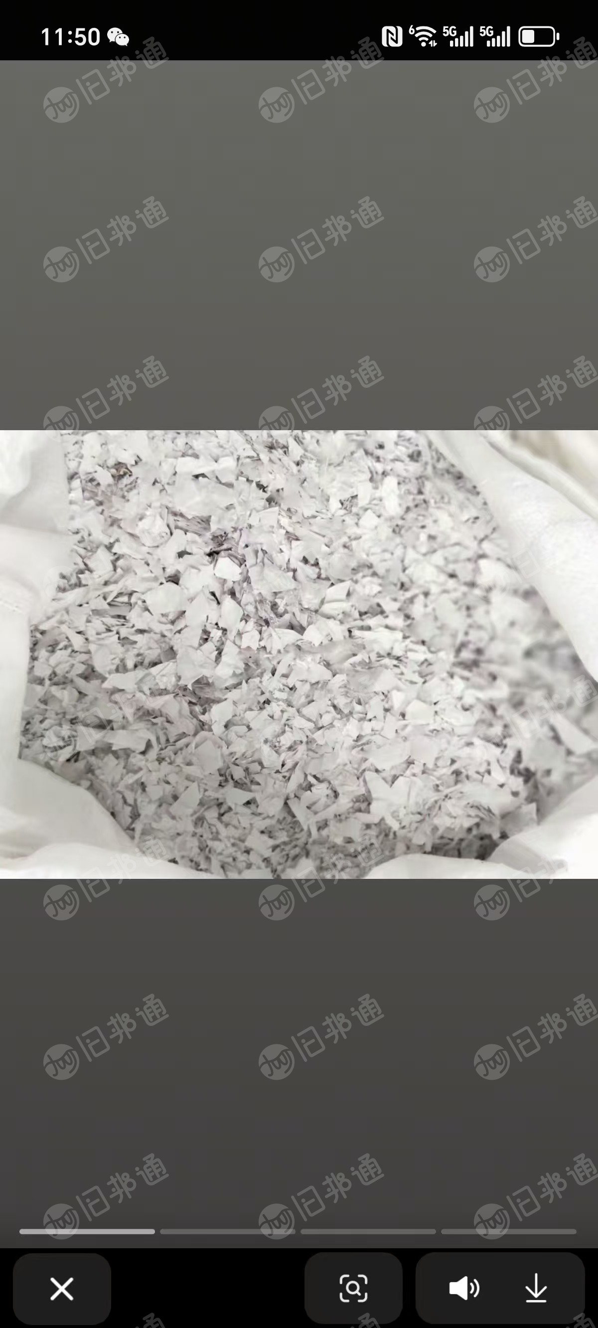 出售中性PVC墙纸破碎料，现货两百多吨