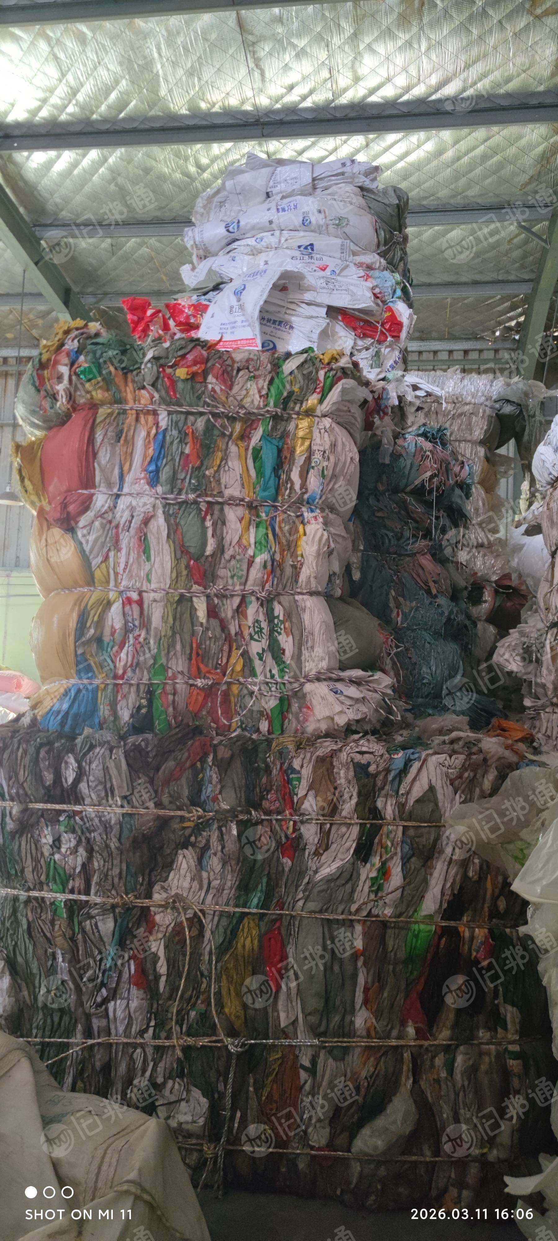 长期出售水洗编织袋废料