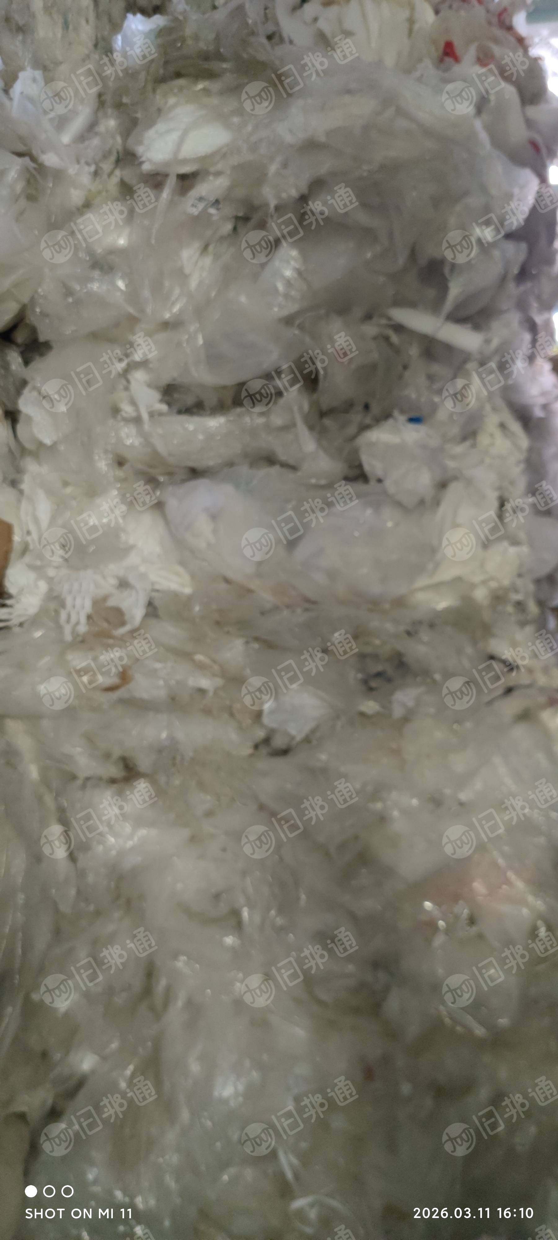 出售水洗高压膜废料