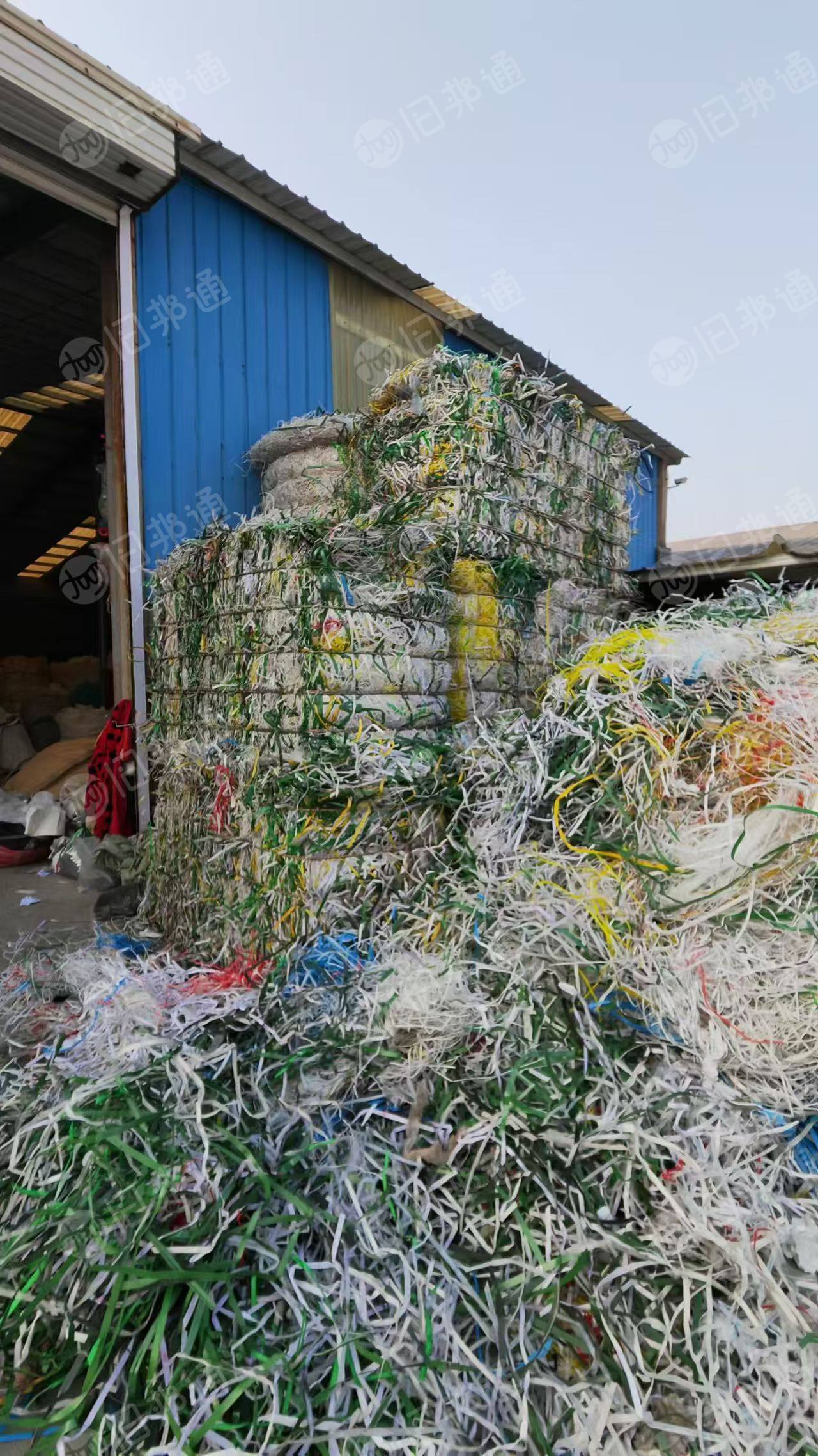 长期出售PP打包带废料