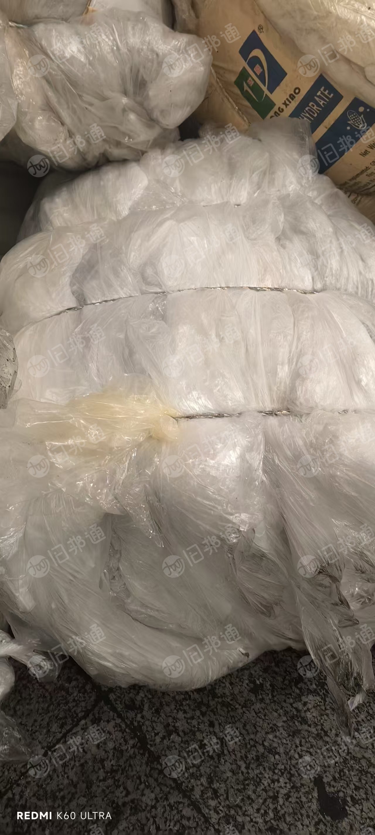 出售低压膜，可以干造用，月供30吨