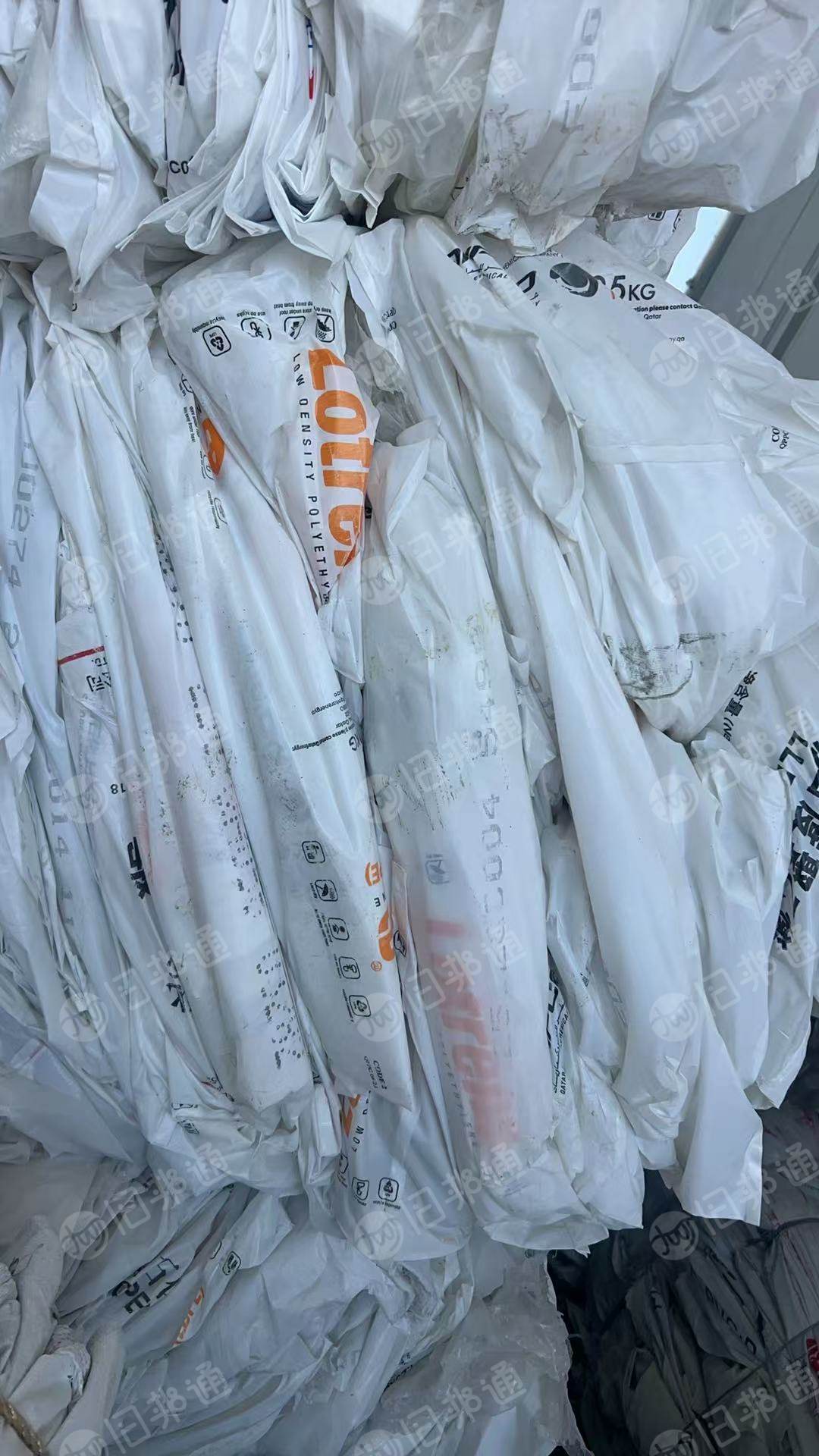 出售干造乳白袋,装pp颗粒下来的