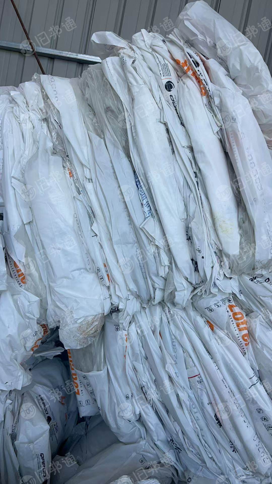 出售干造乳白袋，装pp颗粒下来的