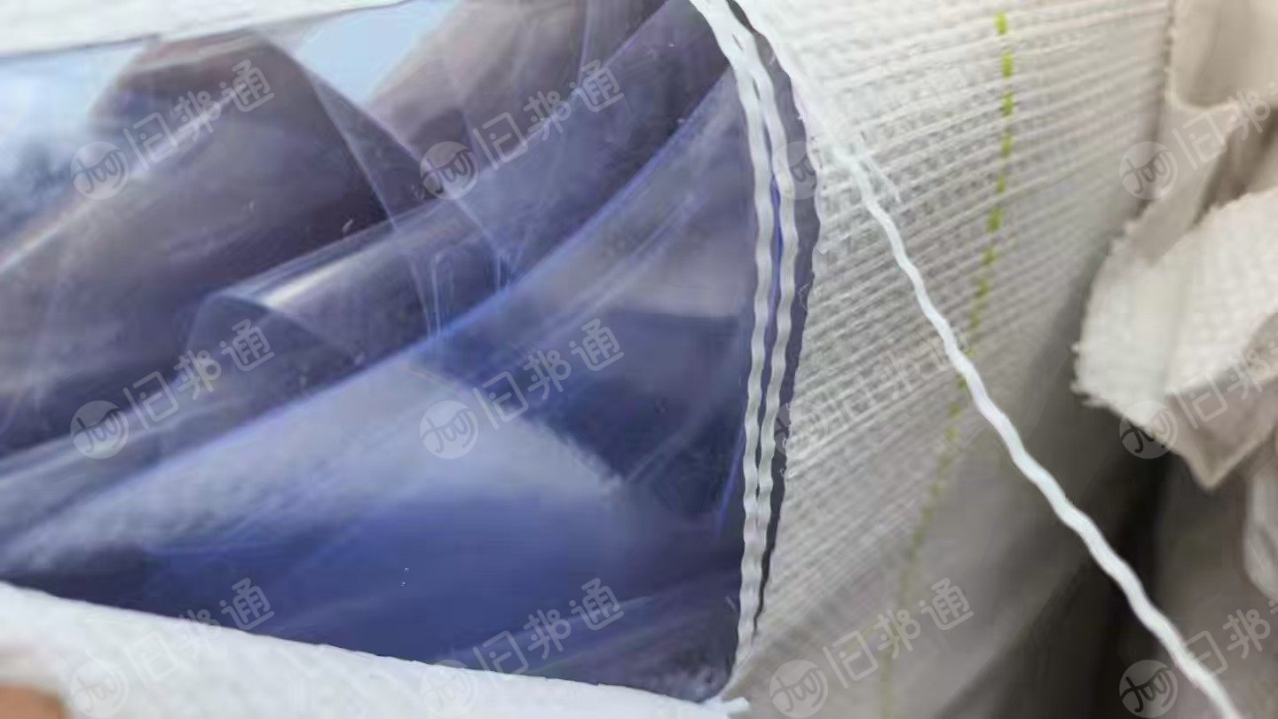 出售pvc片材废料,现货10吨左右