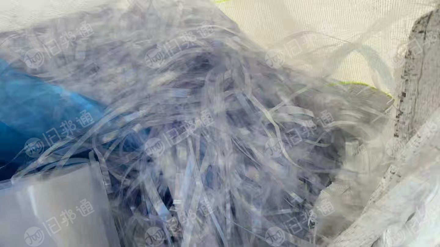 出售pvc片材废料，现货10吨左右