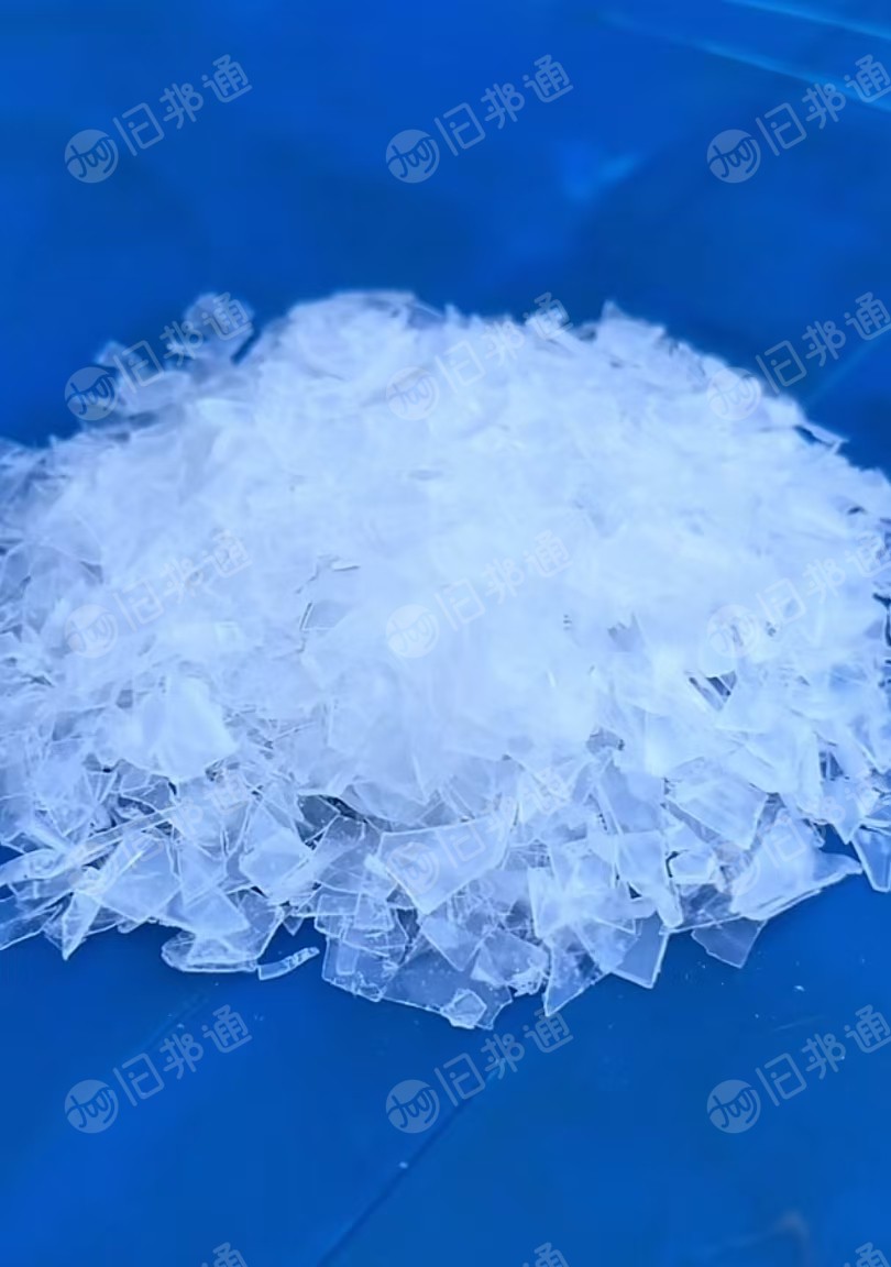 出售食品级PP破碎料，口杯破碎料，长期有货