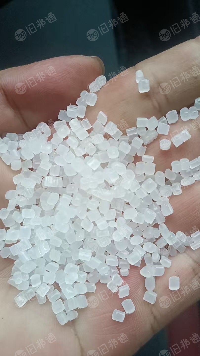 长期求购高压膜颗粒，吹膜用