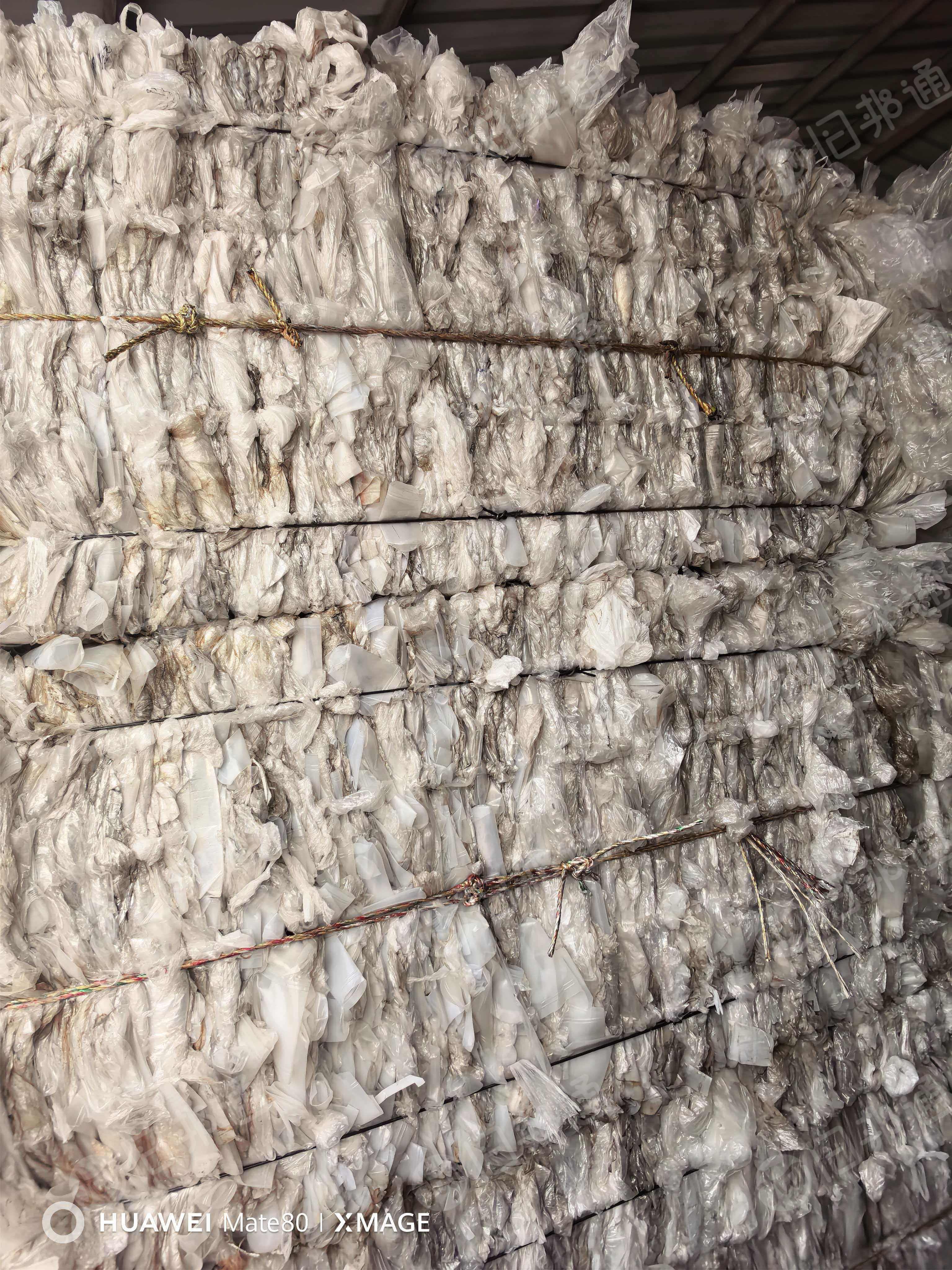 出售水洗一级缠绕膜，纯缠绕膜毛料，现货300吨