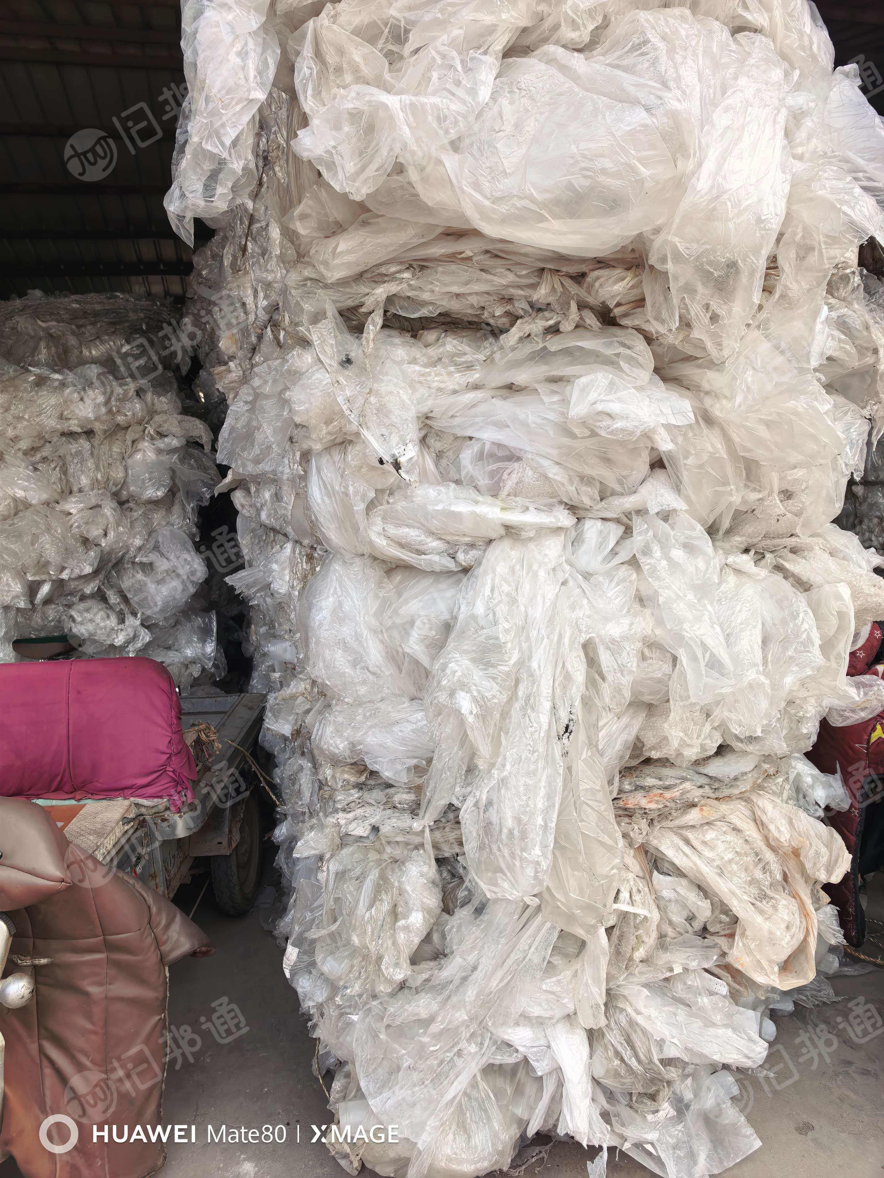 出售水洗一级缠绕膜,纯缠绕膜毛料,现货300吨