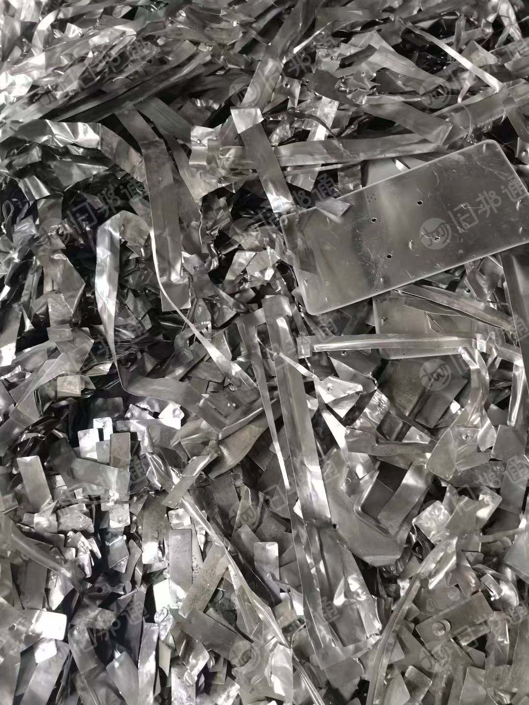 长期出售1系铝废料，现货8吨左右