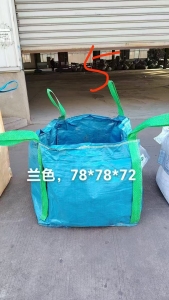 大量出售二手吨包，自带穿好绳的没绑扣， 一捆100个 