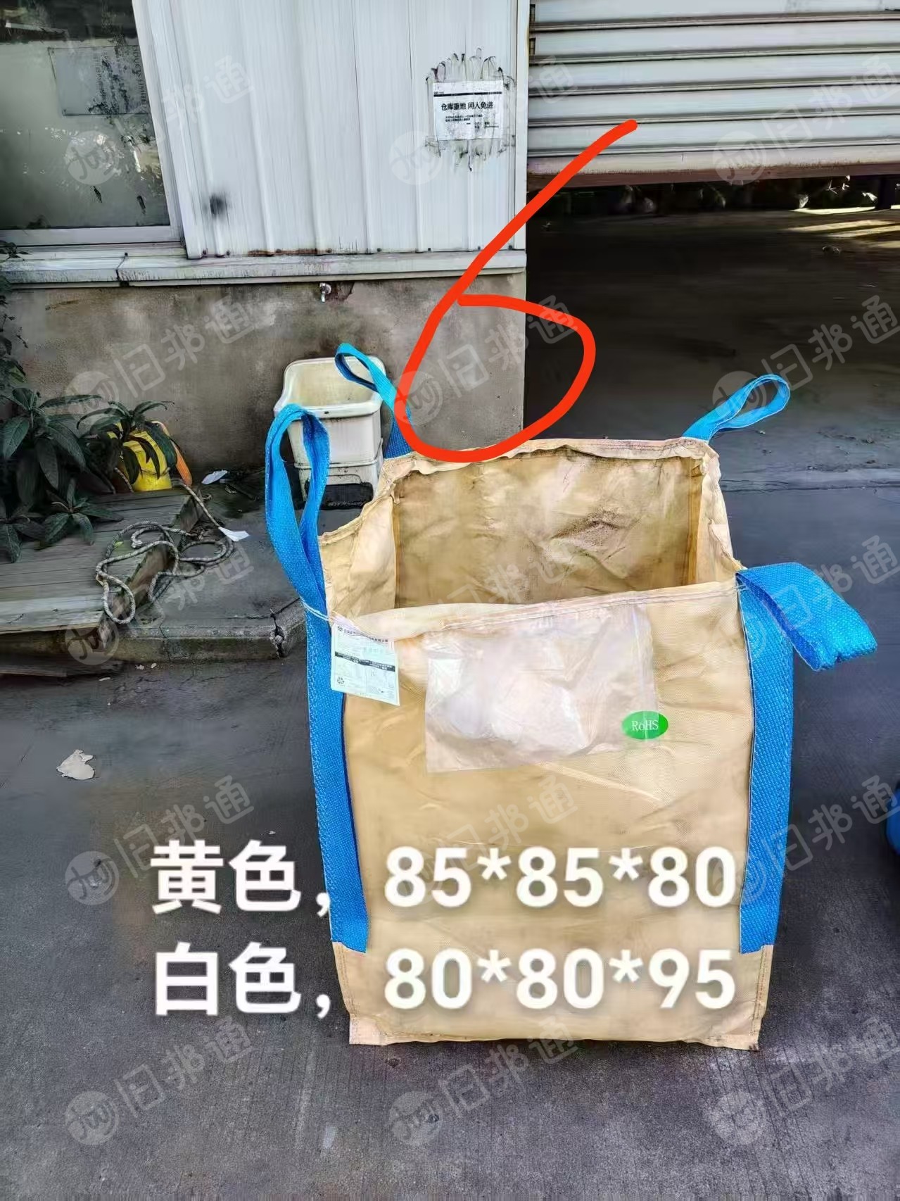 大量出售二手吨包,自带穿好绳的没绑扣, 一捆100个