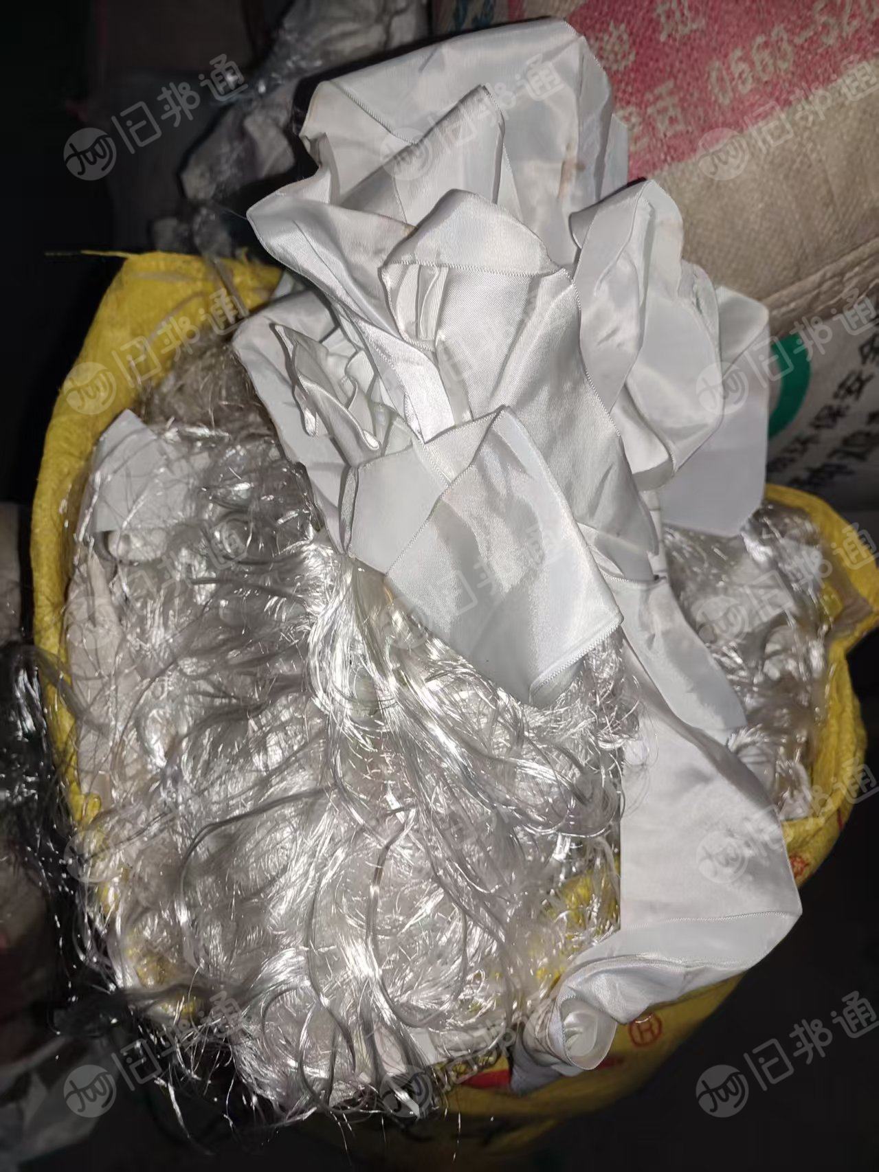 长期出售涤纶废丝，涤纶标签边角料，现货十多吨