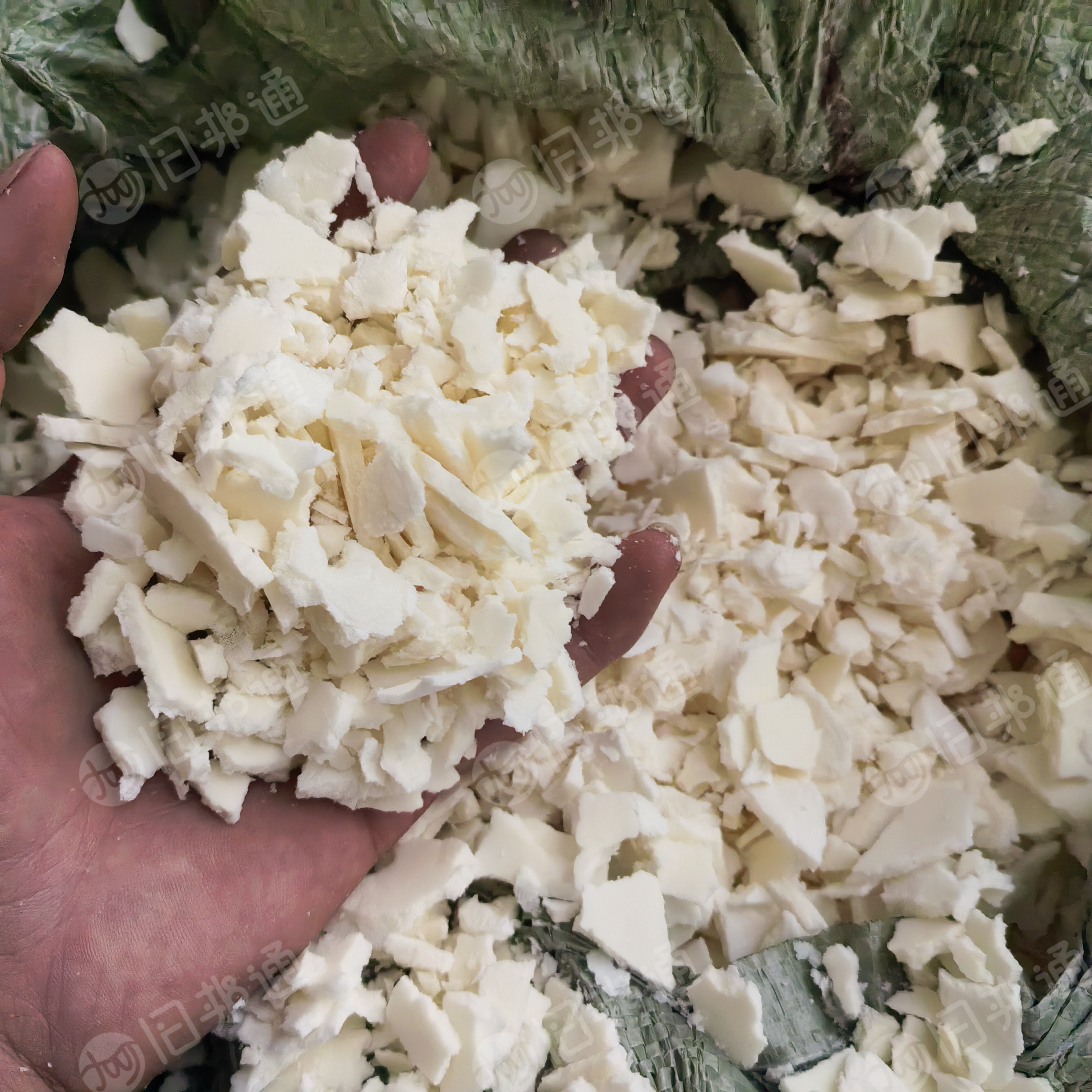 出售干式乳胶碎颗粒