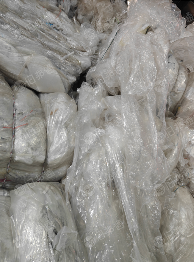 出售干造高压膜废料，现货60吨