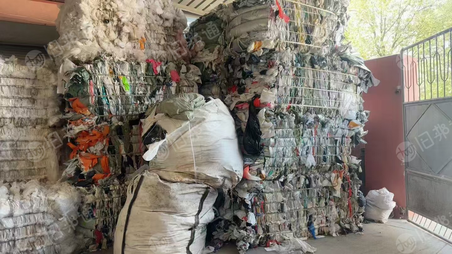 长期出售PE快递袋废料