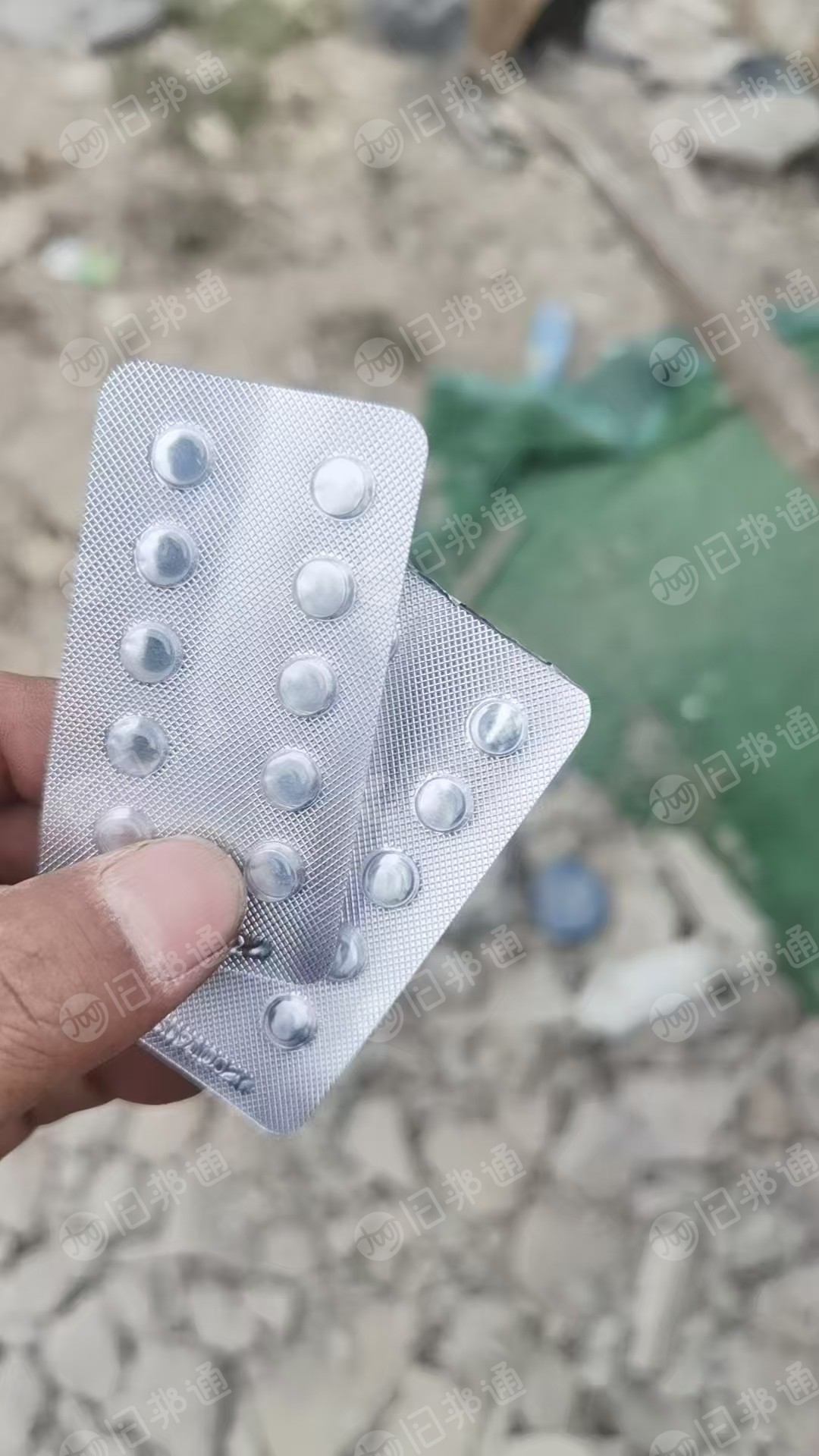 出售PVC覆铝箔废料，PVC药板废料，长期有货