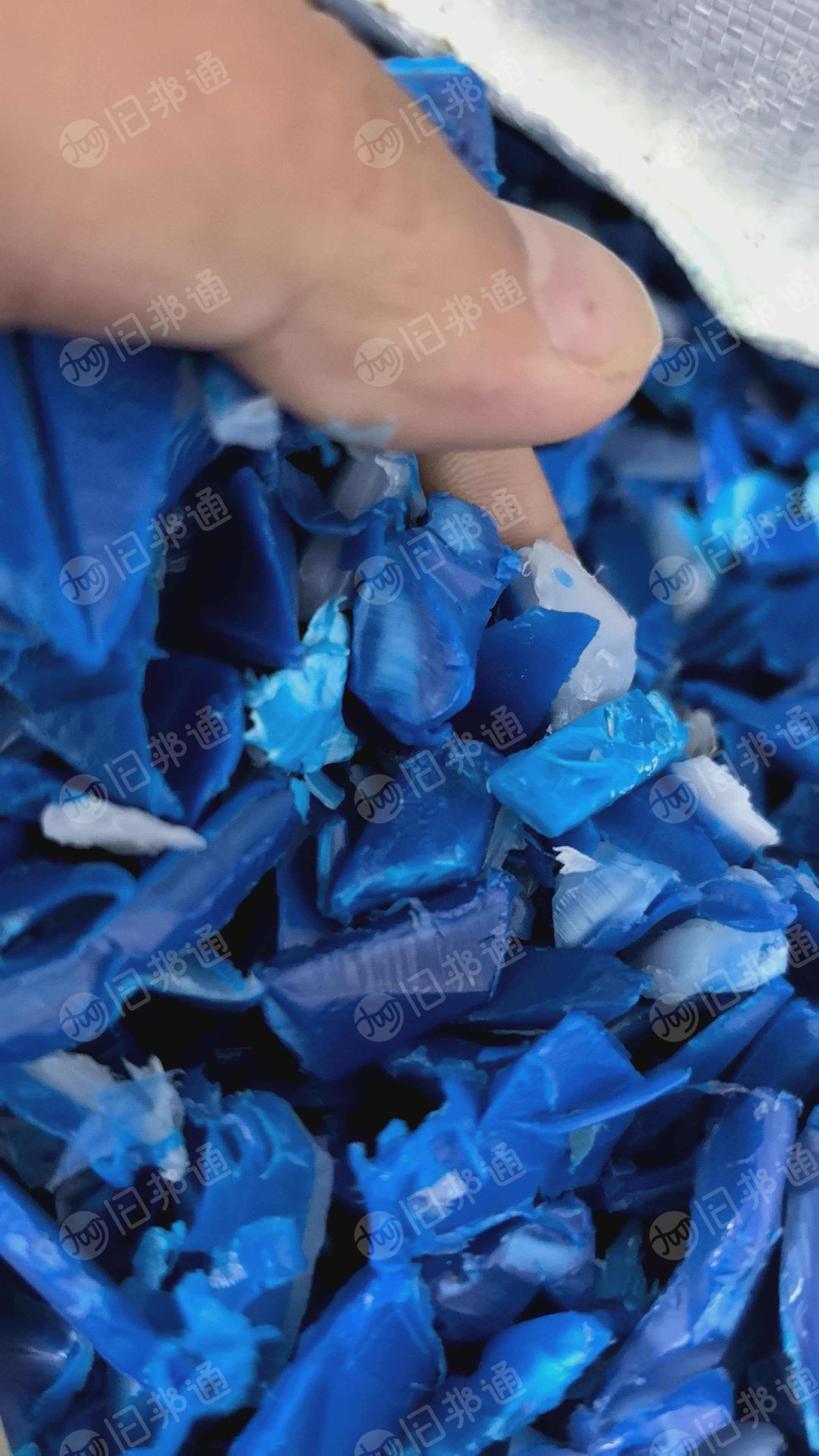 出售大蓝桶破碎料,未过水池,现货50吨