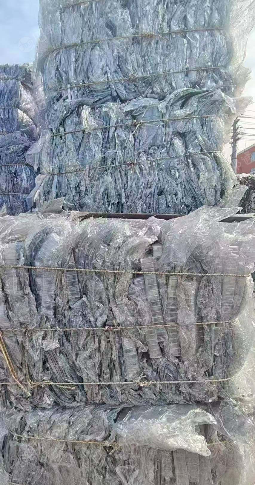 出售PET吸塑盒废料，现货30吨