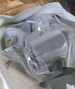 出售PET滑膜废料，现货5吨，长期有货