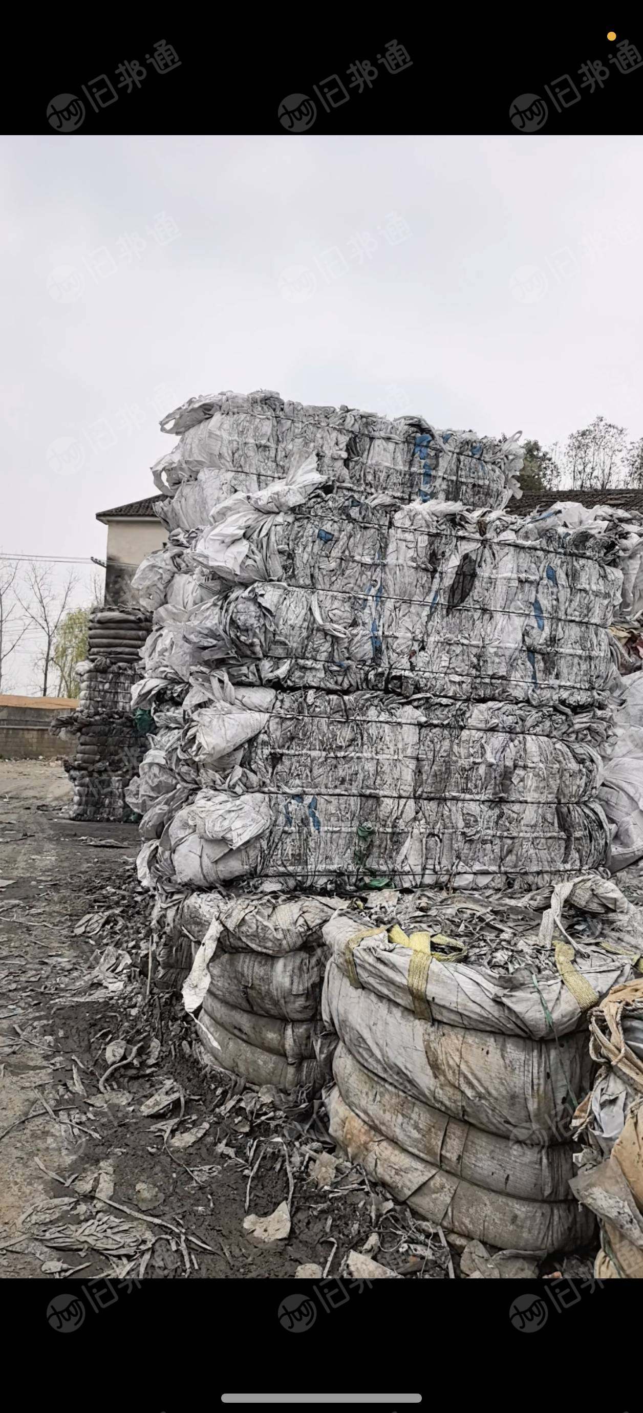 出售锰粉吨袋，废旧吨包，月供30吨