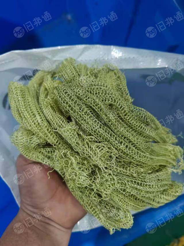 长期出售芳纶网套废料，做塑胶产品下来的，除胶用