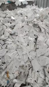 出售双面淋膜纸废料