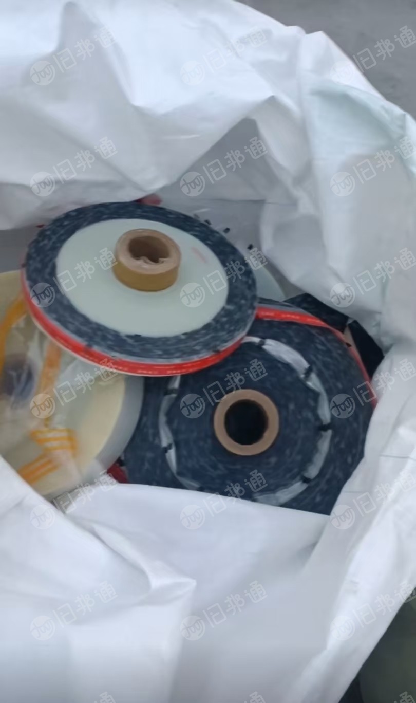 出售尼龙复合丙膜废料，现货一车