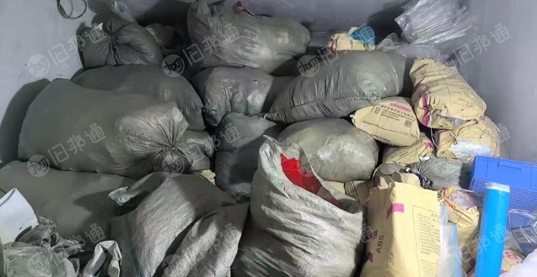 出售pet杂膜废料，pet复合废料