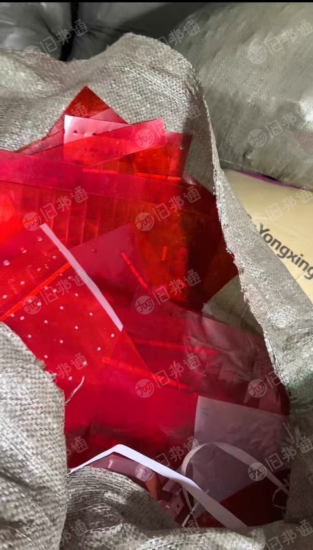 出售pet杂膜废料，pet复合废料