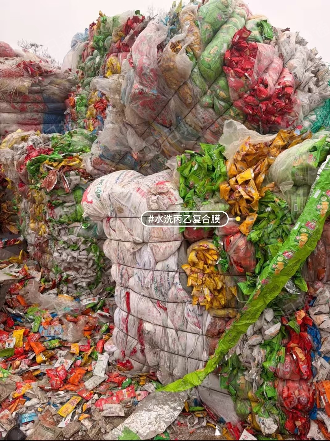 长期出售食品厂水洗丙乙复合膜，现货6.8一车