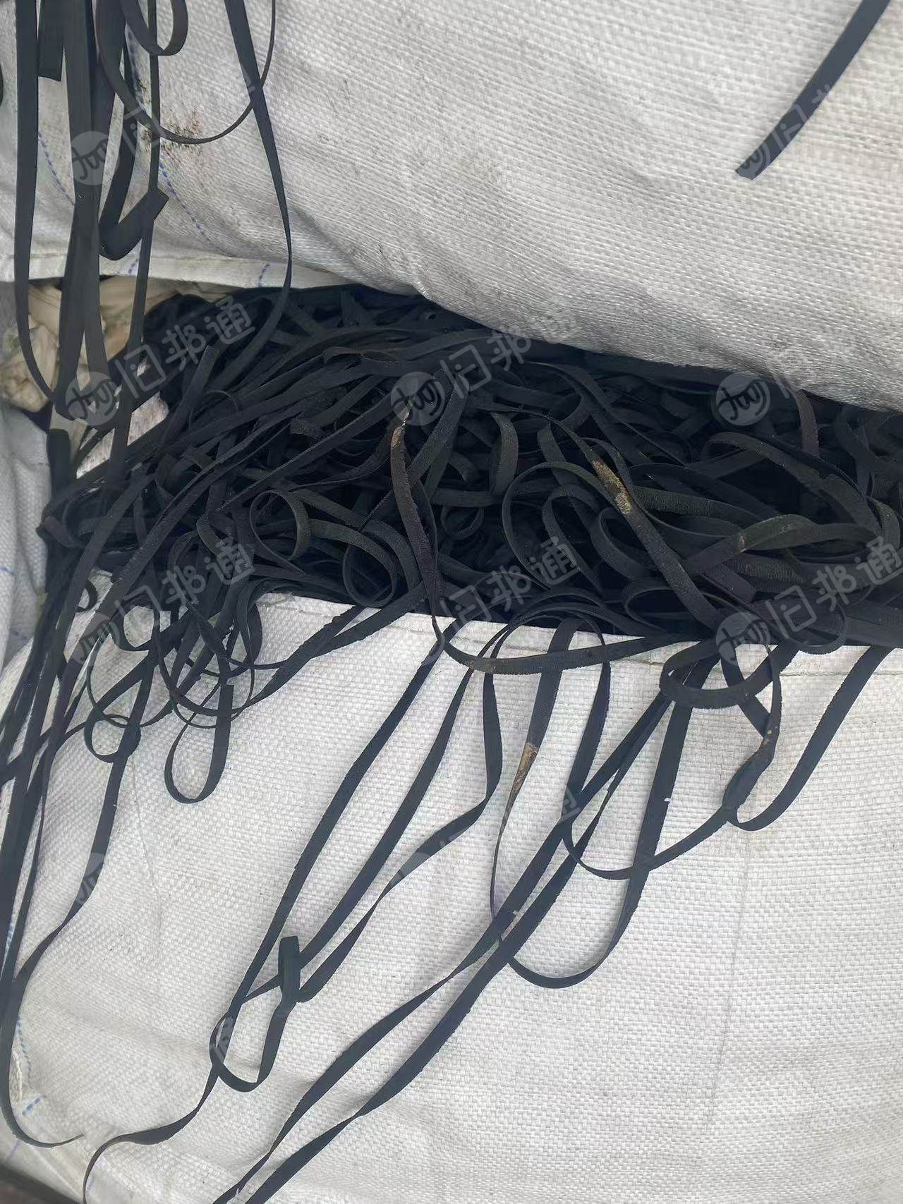 出售橡胶边角料