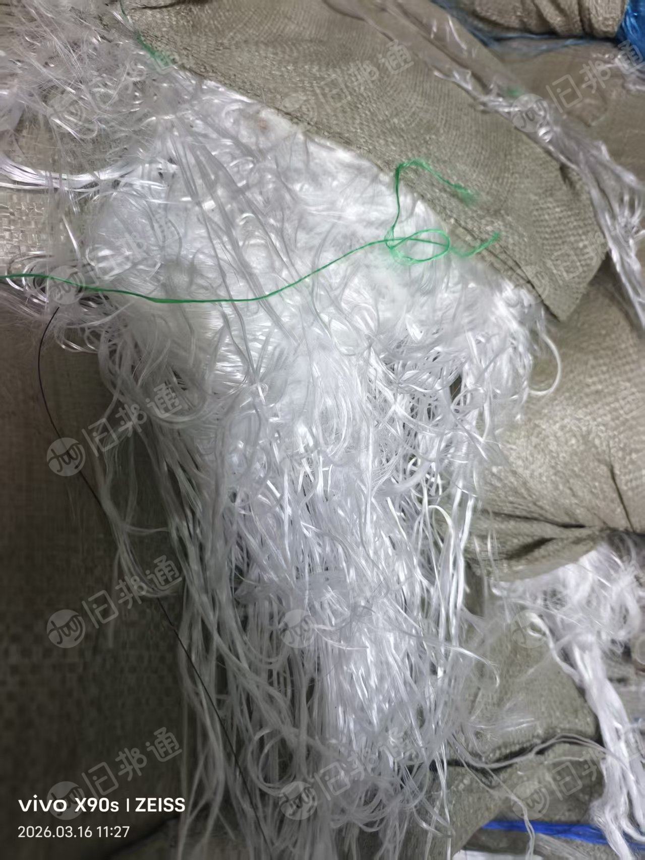 长期求购纯pp无纺布边角料，卷材，丙纶废丝，白色杂色无要求，造粒用，厂在河北廊坊