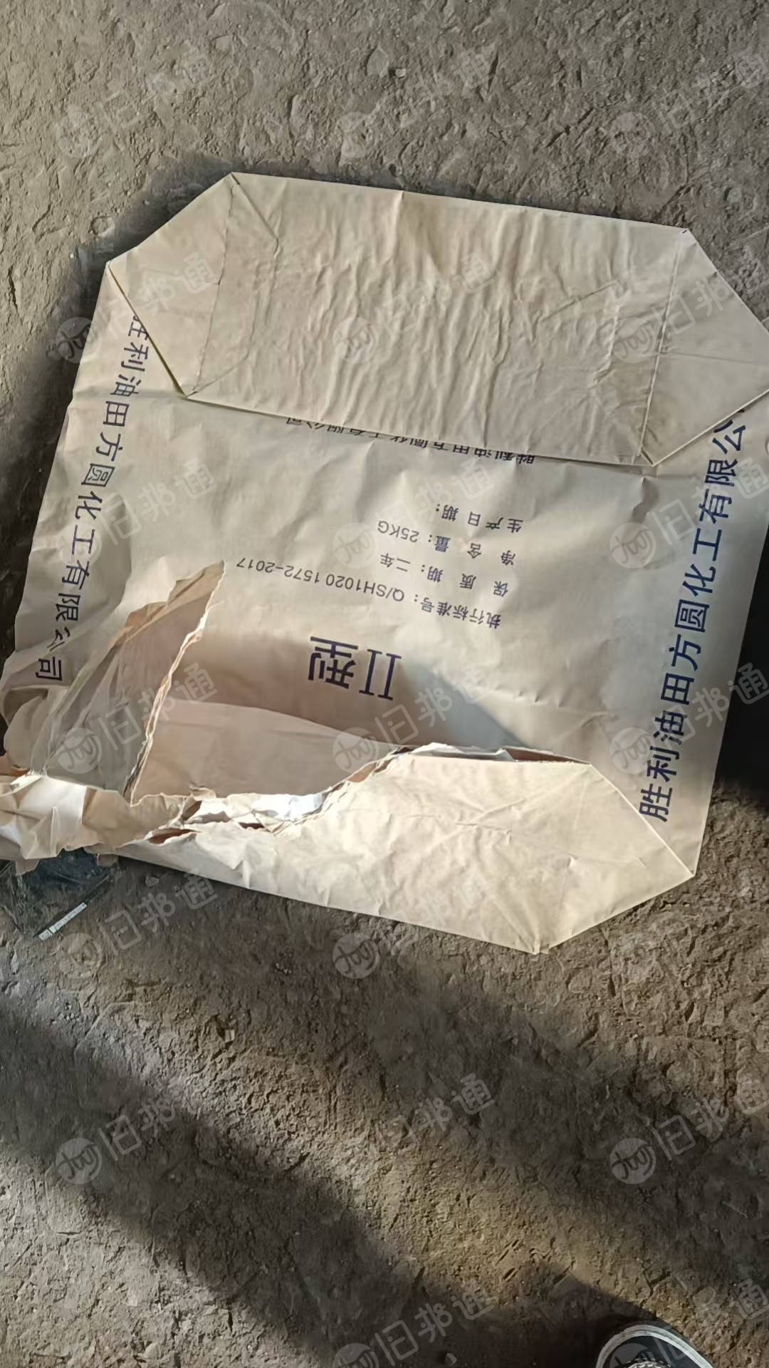 处理一批报废的牛皮纸袋，里层有一层塑料薄膜