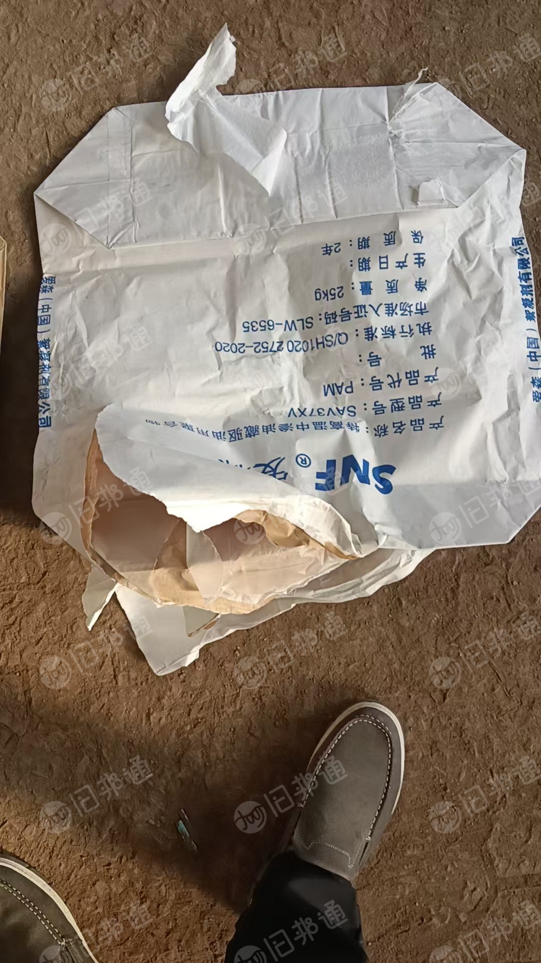 处理一批报废的牛皮纸袋,里层有一层塑料薄膜