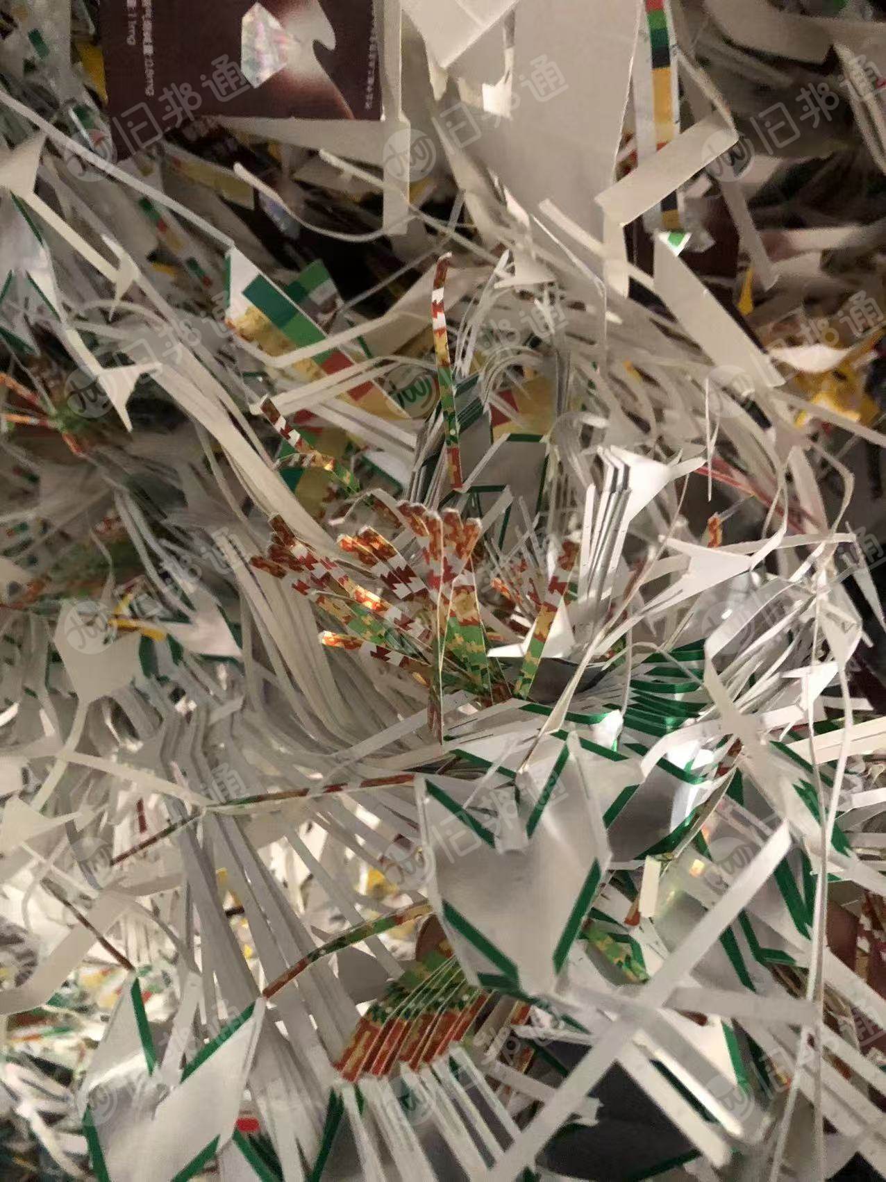 长期出售无膜烟卡纸边角料