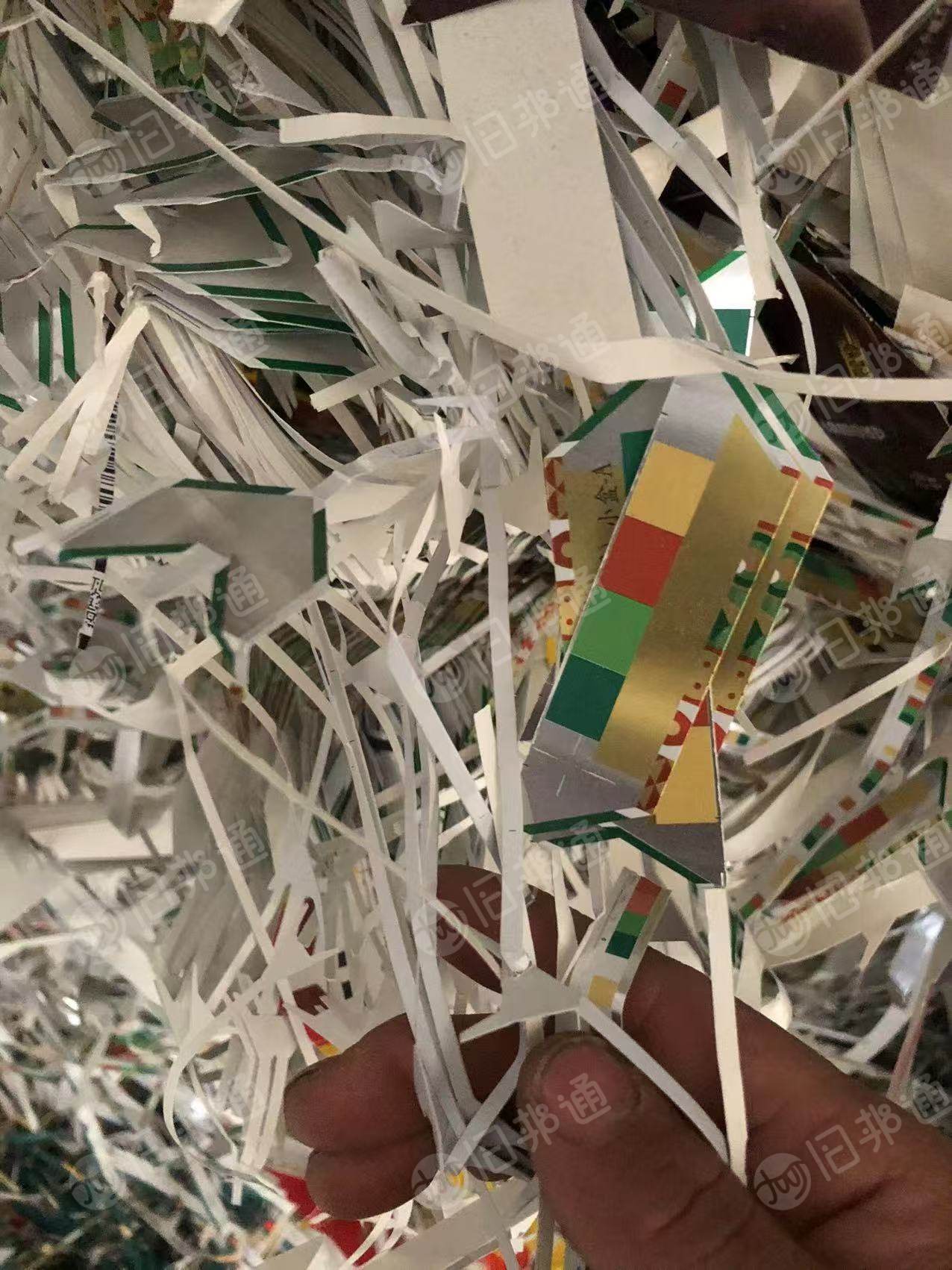 长期出售无膜烟卡纸边角料