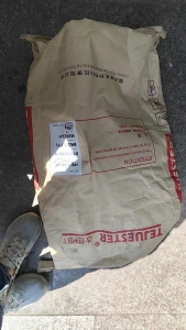 出售割口牛皮纸塑袋，里层白色