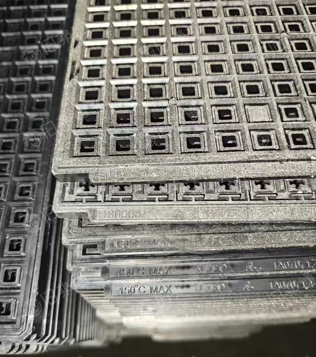 长期出售ic托盘高温板废料