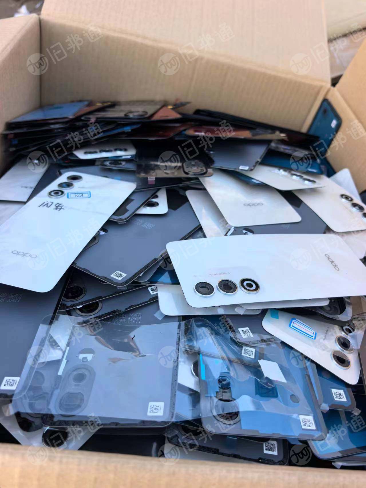 出售工厂手机废料，现货一两吨