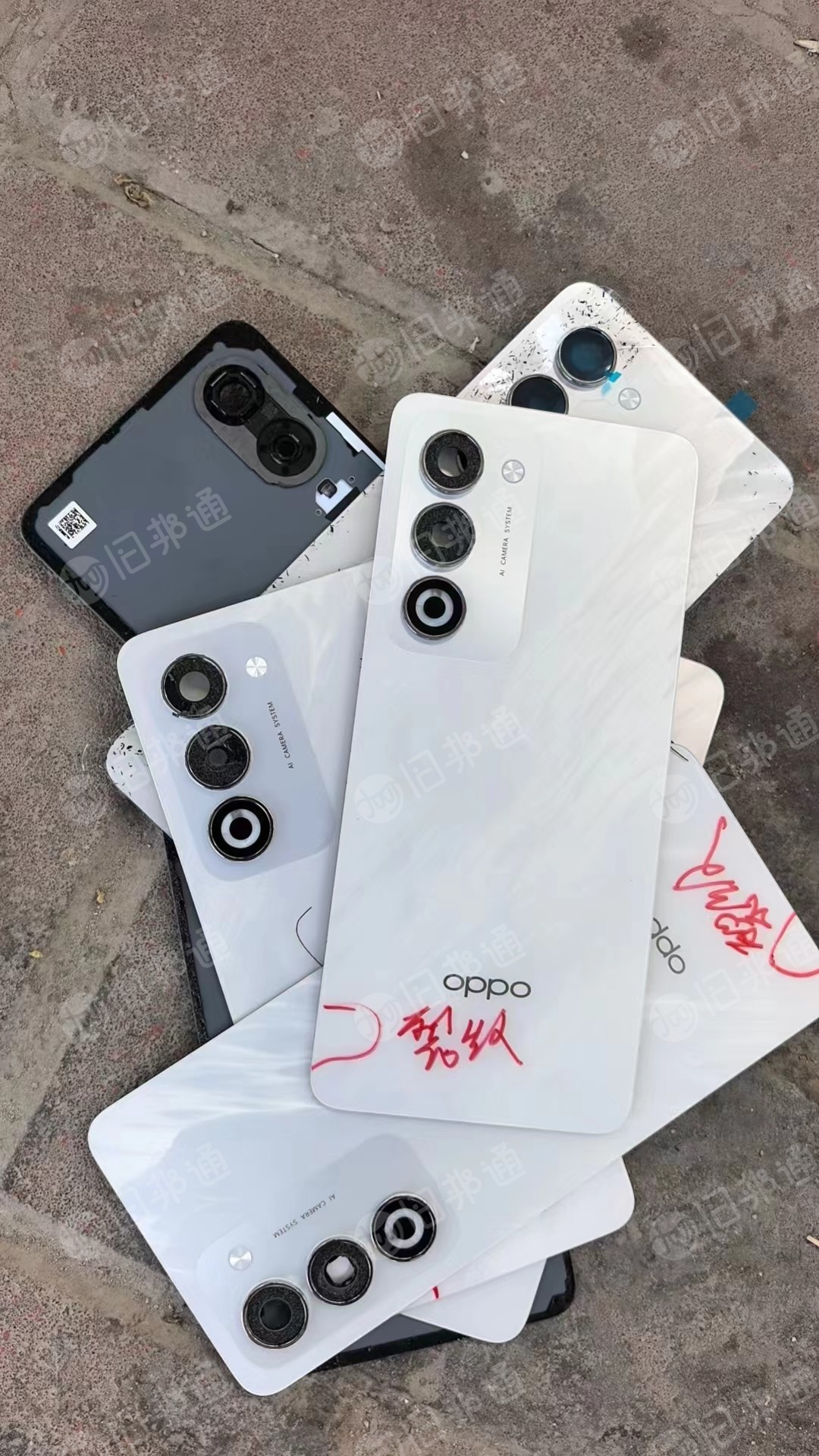 出售工厂手机废料，现货一两吨