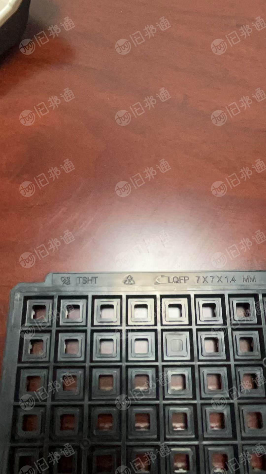 出售IC高温板废料，长期有货