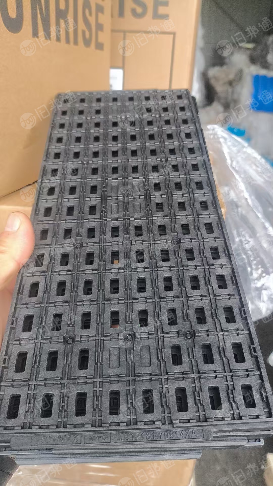 出售IC高温板，现货七八吨