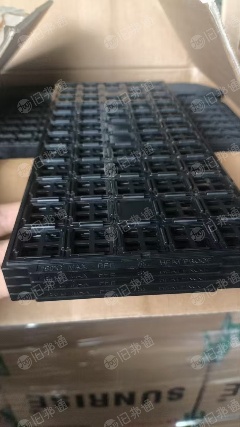 出售IC高温板，现货七八吨