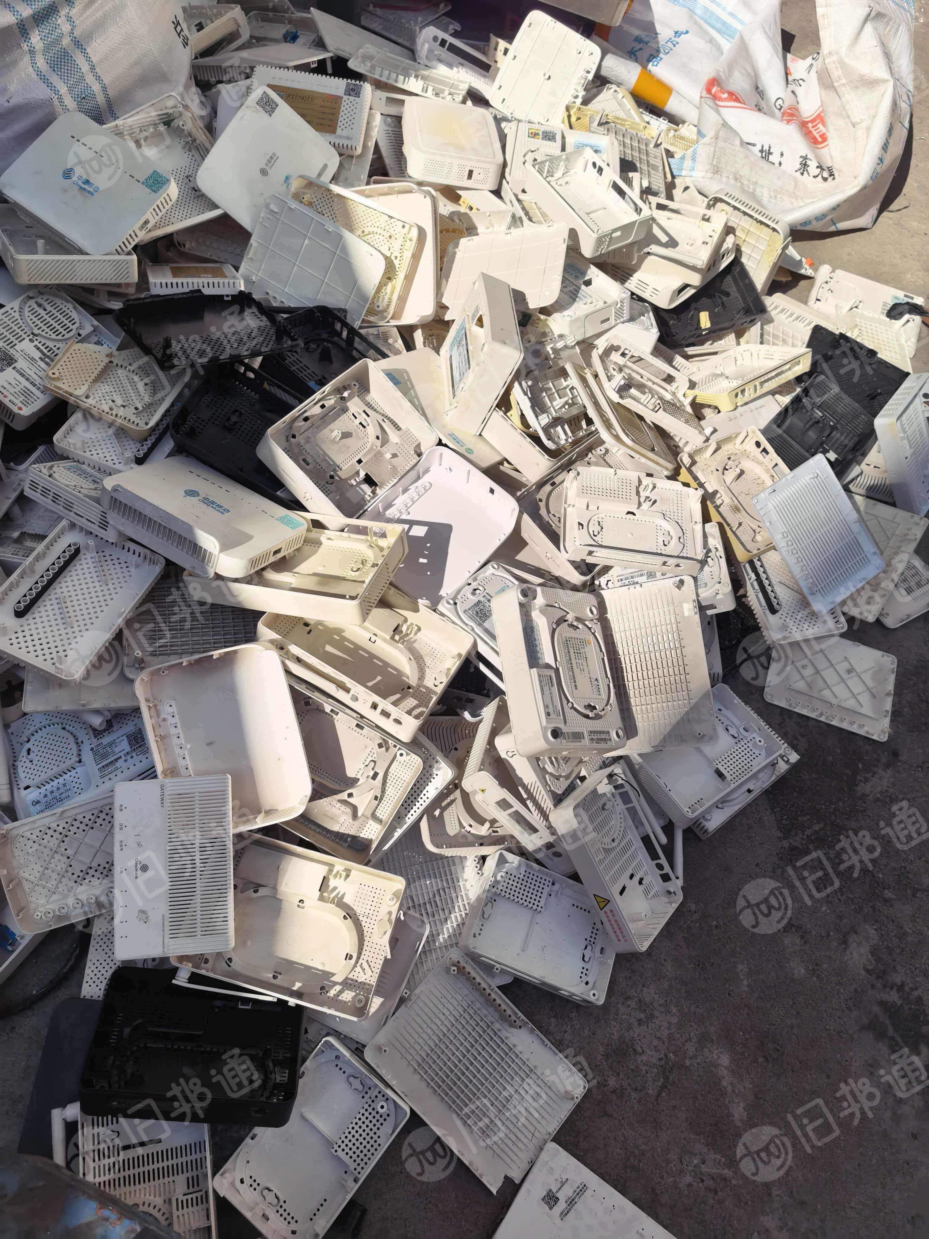 出售ABS废料，光猫外壳，长期有货，现货5吨