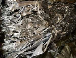 长期求购铝塑膜，食品包装，工业包装，利乐包装分离料，干净无杂，量大质优