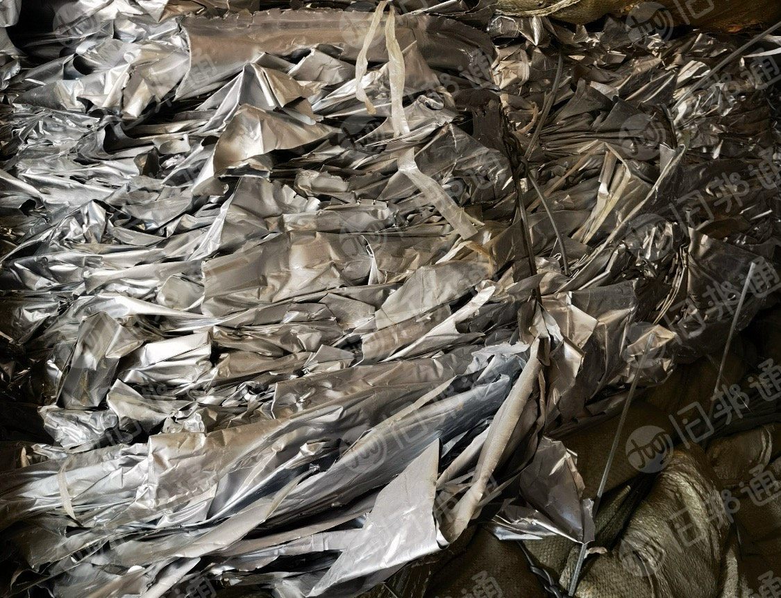 长期求购铝塑膜，食品包装，工业包装，利乐包装分离料，干净无杂，量大质优